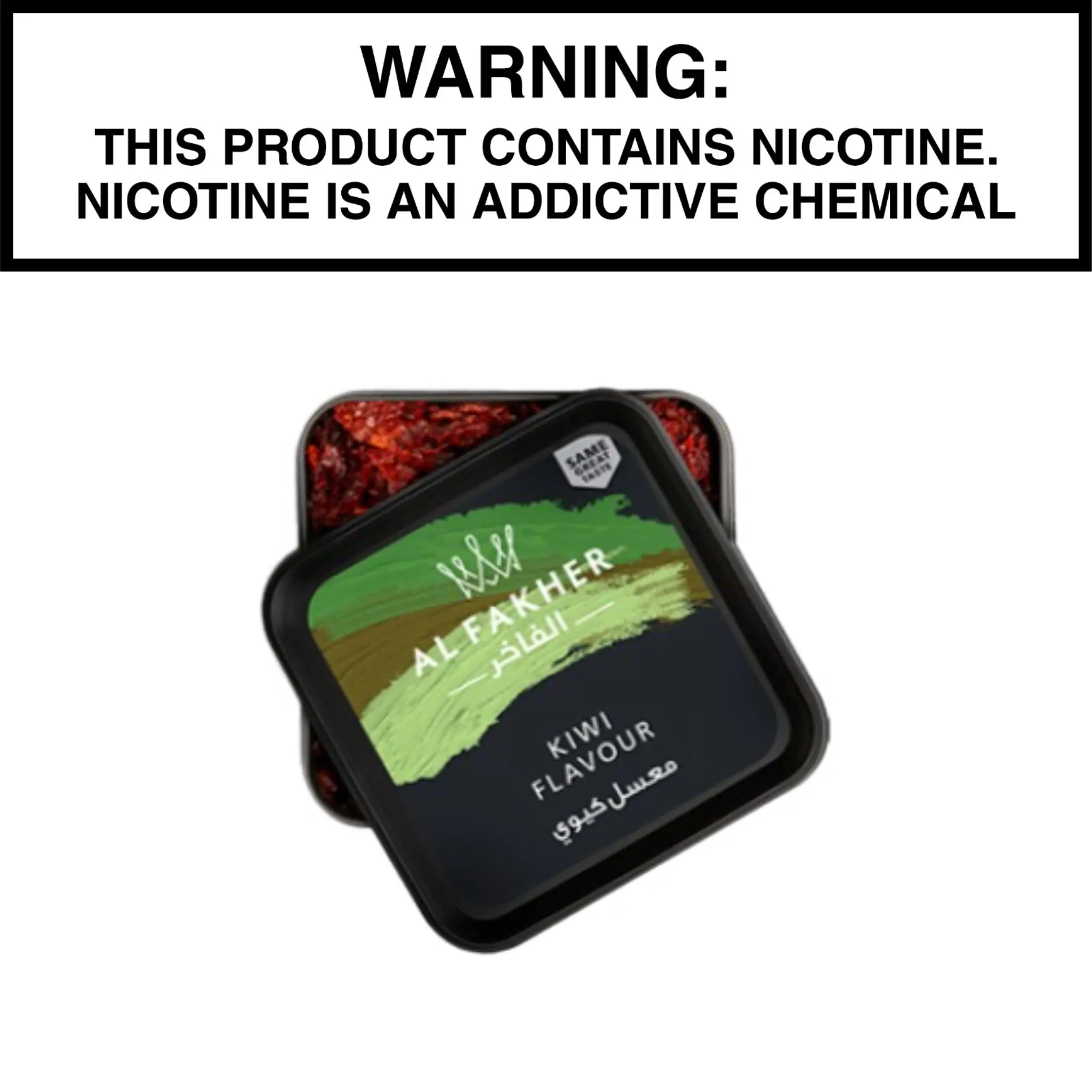 Best Shisha Hookah Tobacco Flavors